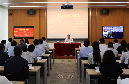20250707警示教育会暨学习教育专题党课3.jpg